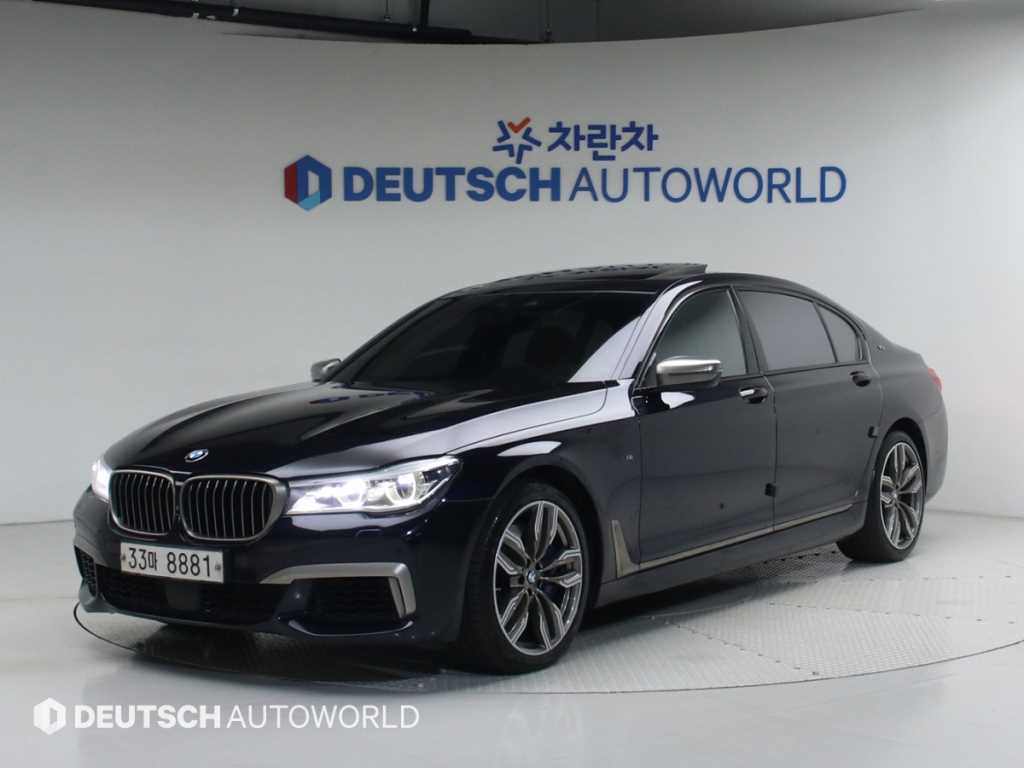 BMW 7 Series 2018 Azul - Importación desde Corea - HF Imports Iquique - Foto 1