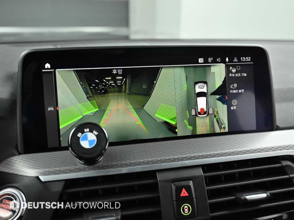 BMW X4 2020 Blanco - Importación desde Corea - HF Imports Iquique - Foto 15