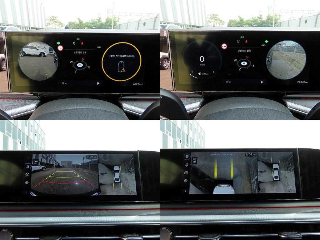 HYUNDAI Grandeur 2023 Negro - Importación desde Corea - HF Imports Iquique - Foto 17