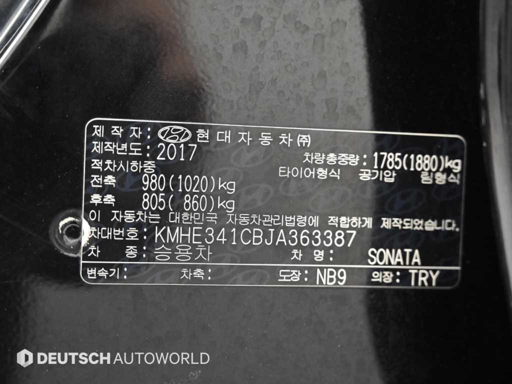 HYUNDAI Sonata 2018 Negro - Importación desde Corea - HF Imports Iquique - Foto 20