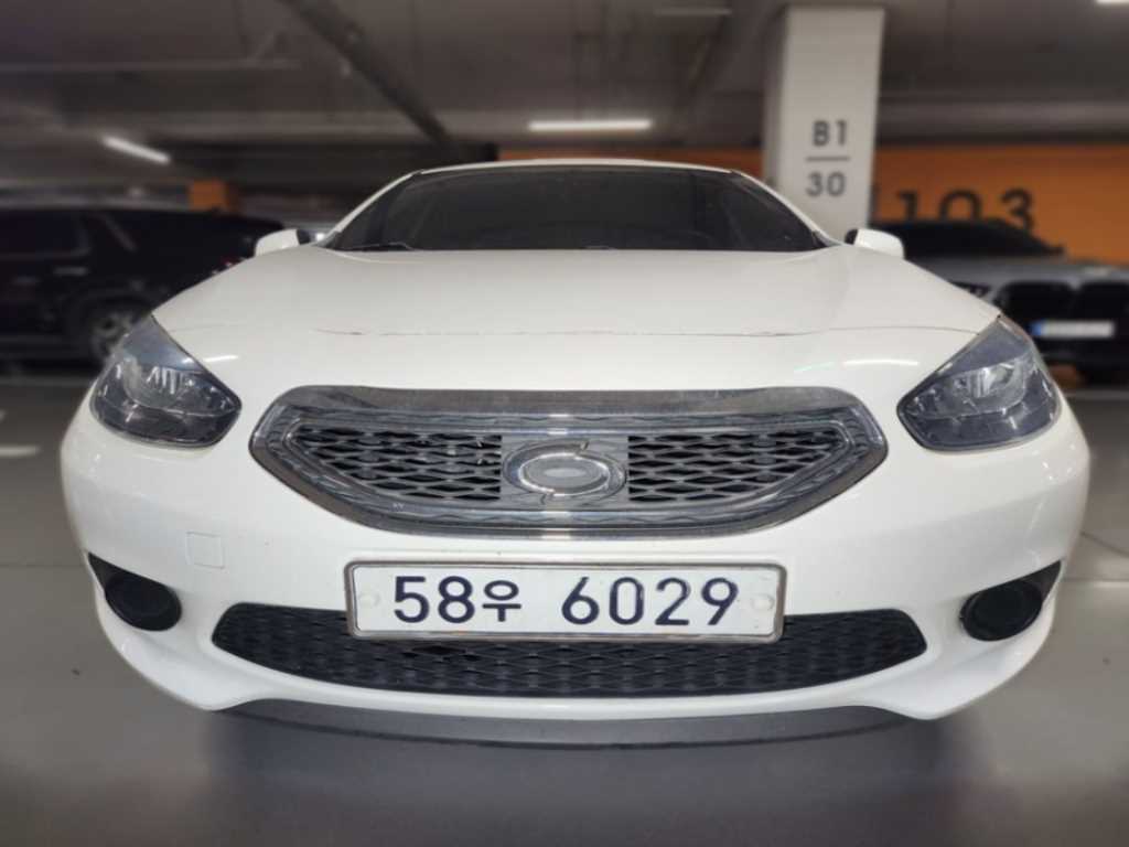 SAMSUNG SM3 2013 Blanco - Importación desde Corea - HF Imports Iquique - Foto 1