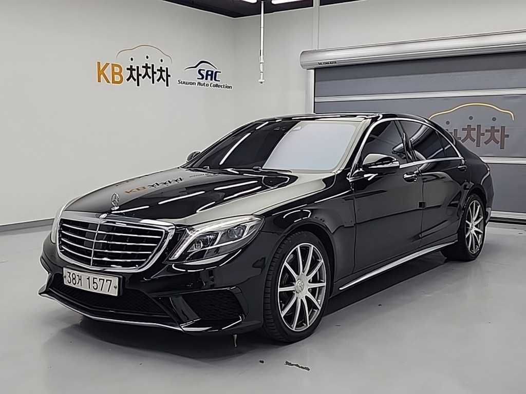Mercedes Benz S Class 2017 - Importación desde Corea - HF Imports Iquique - Foto 1