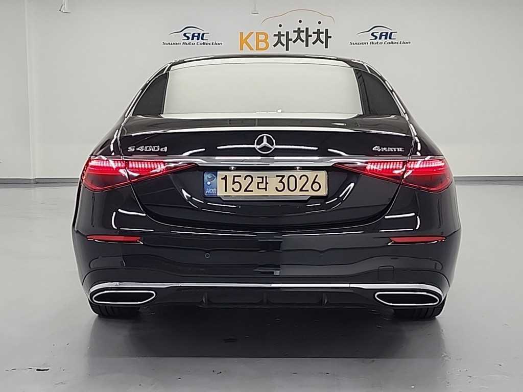 Mercedes Benz S Class - Vista 3