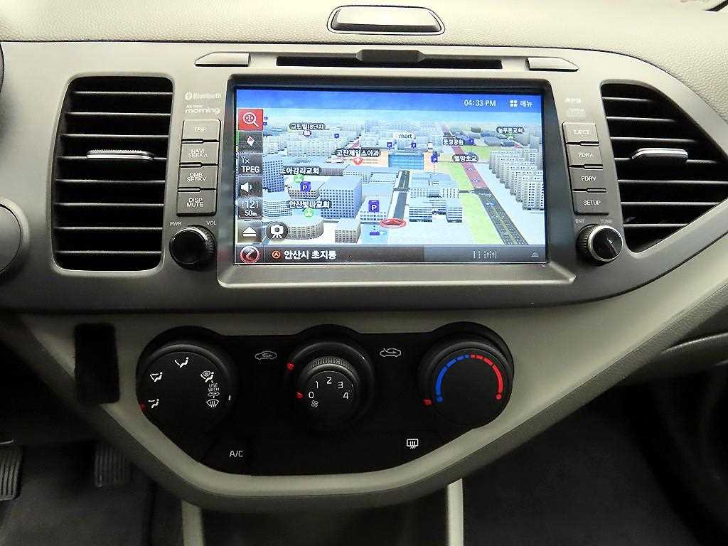 KIA Morning 2016 - Importación desde Corea - HF Imports Iquique - Foto 16