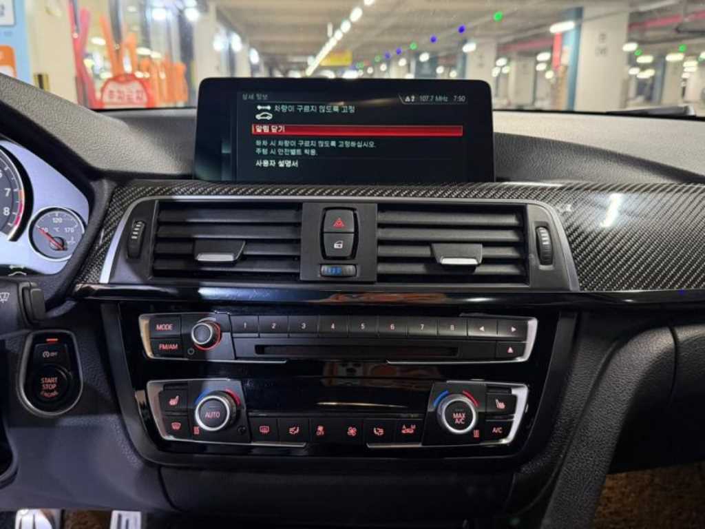 BMW 4 Series - Vista 10