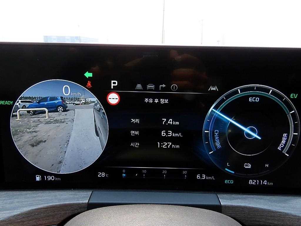KIA K8 2022 - Importación desde Corea - HF Imports Iquique - Foto 14