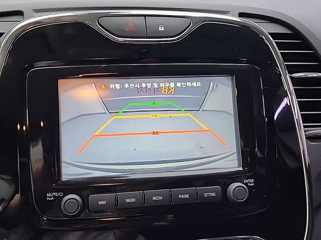 SAMSUNG QM3 2015 the color of pearl - Importación desde Corea - HF Imports Iquique - Foto 14