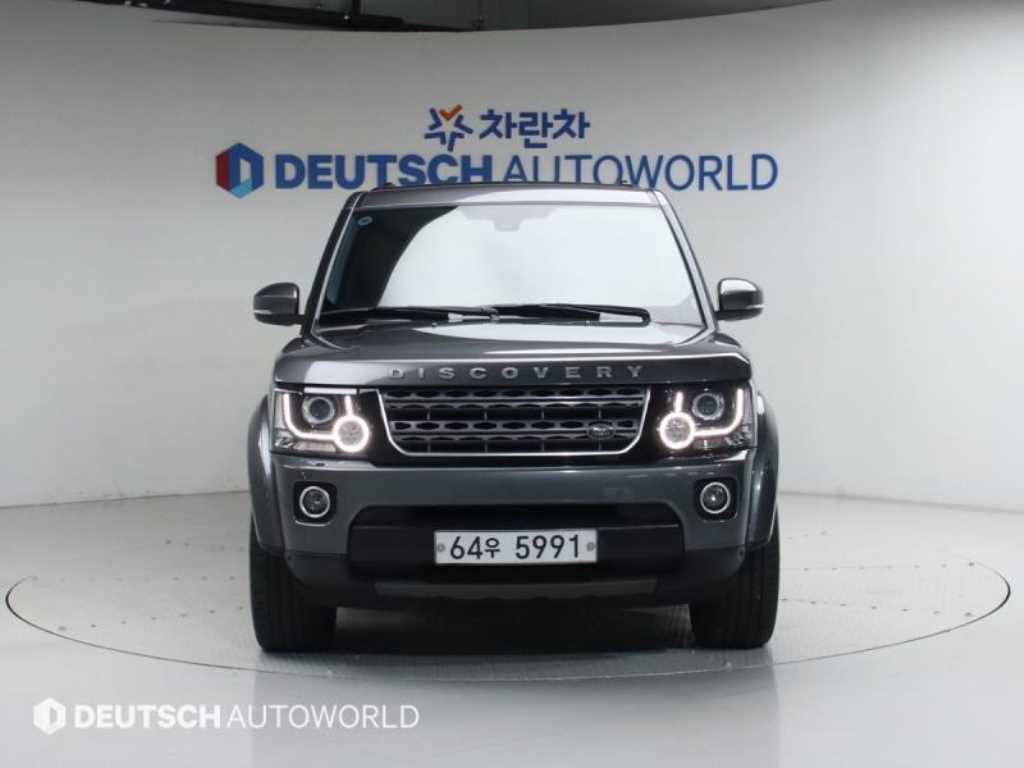 Land Rover Discovery - Vista 3