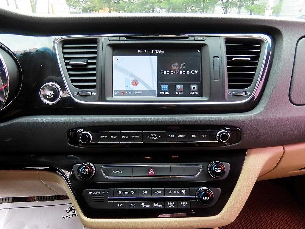 KIA Carnival 2018 Blanco - Importación desde Corea - HF Imports Iquique - Foto 13