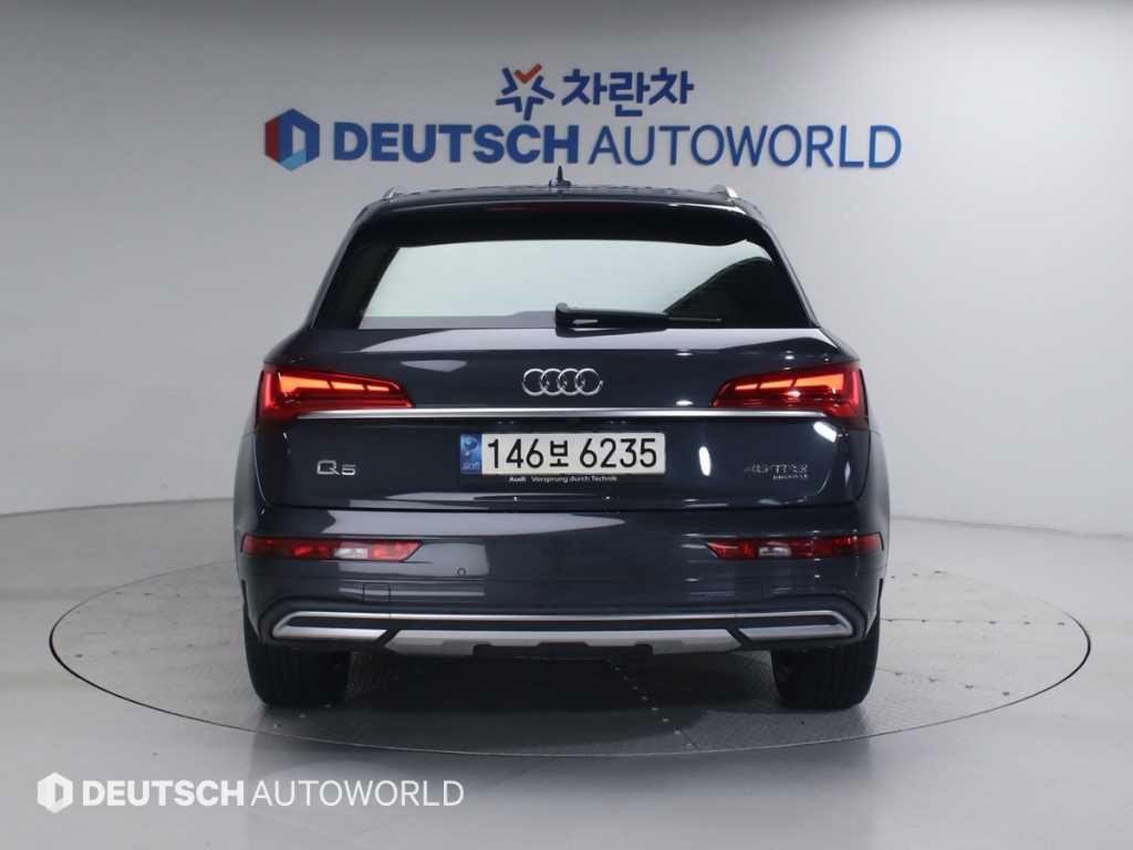 Audi Q5 - Vista 4