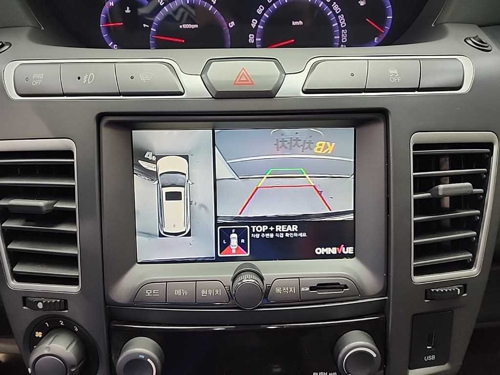 Ssangyong Korando 2019 - Importación desde Corea - HF Imports Iquique - Foto 16