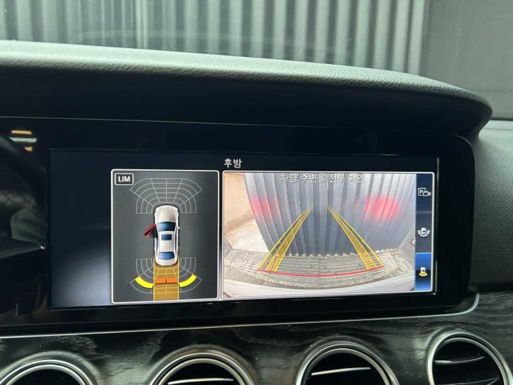 Mercedes Benz E class 2017 - Importación desde Corea - HF Imports Iquique - Foto 16
