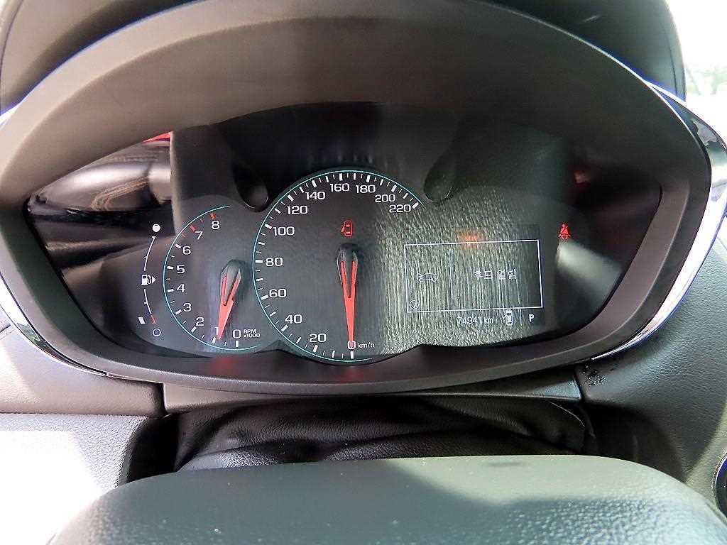 Chevrolet Trax - Vista 9