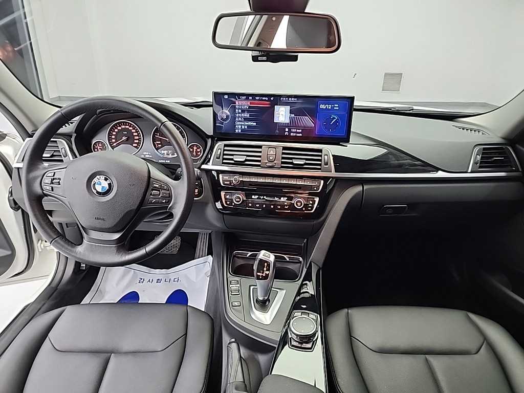 BMW 3 series - Vista 7