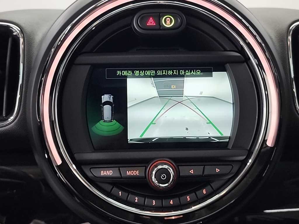 Mini Countryman 2020 Negro - Importación desde Corea - HF Imports Iquique - Foto 15