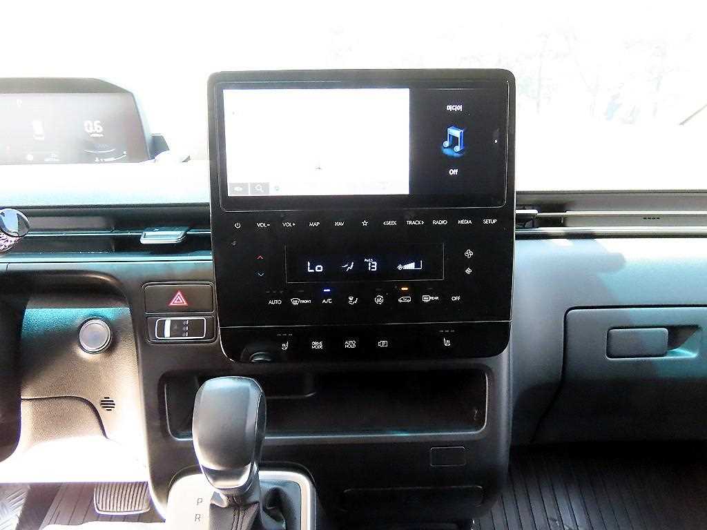 HYUNDAI Staria 2024 Blanco - Importación desde Corea - HF Imports Iquique - Foto 13