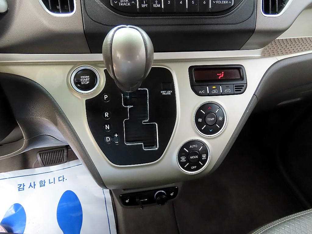 KIA Ray - Vista 10