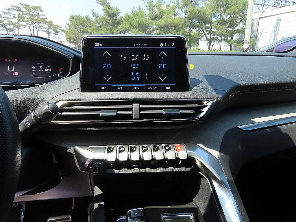 Peugeot 3008 2022 Gris - Importación desde Corea - HF Imports Iquique - Foto 13