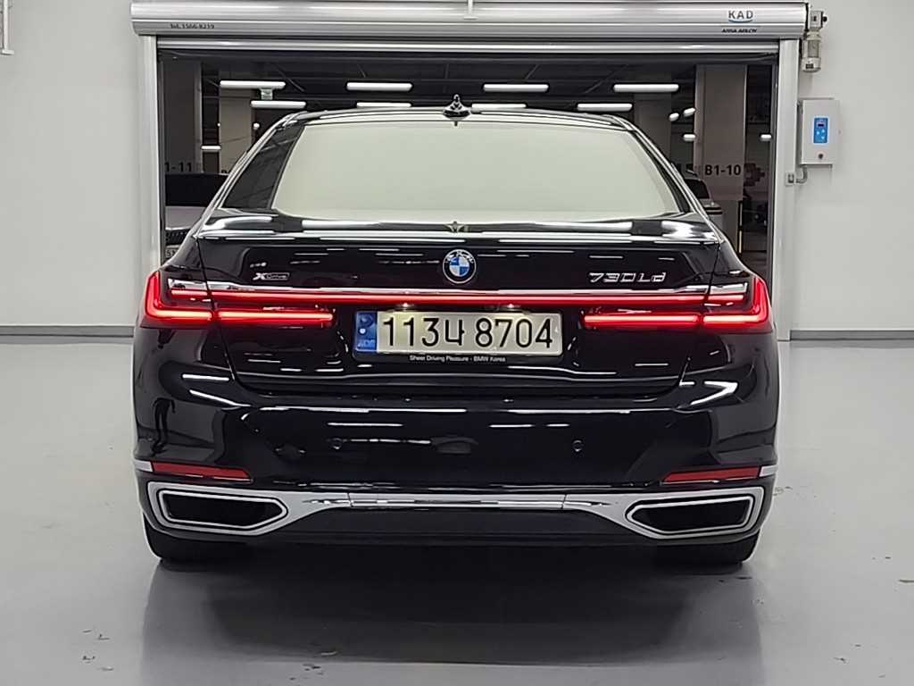BMW 7 Series - Vista 3