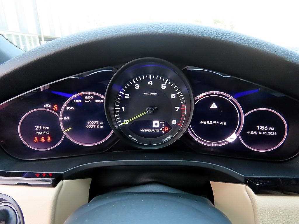 Porsche Cayenne - Vista 9