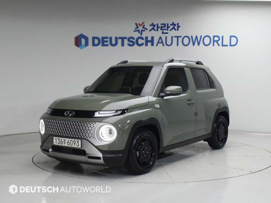 HYUNDAI Casper 2024 Verde - Importación desde Corea - HF Imports Iquique - Foto 1
