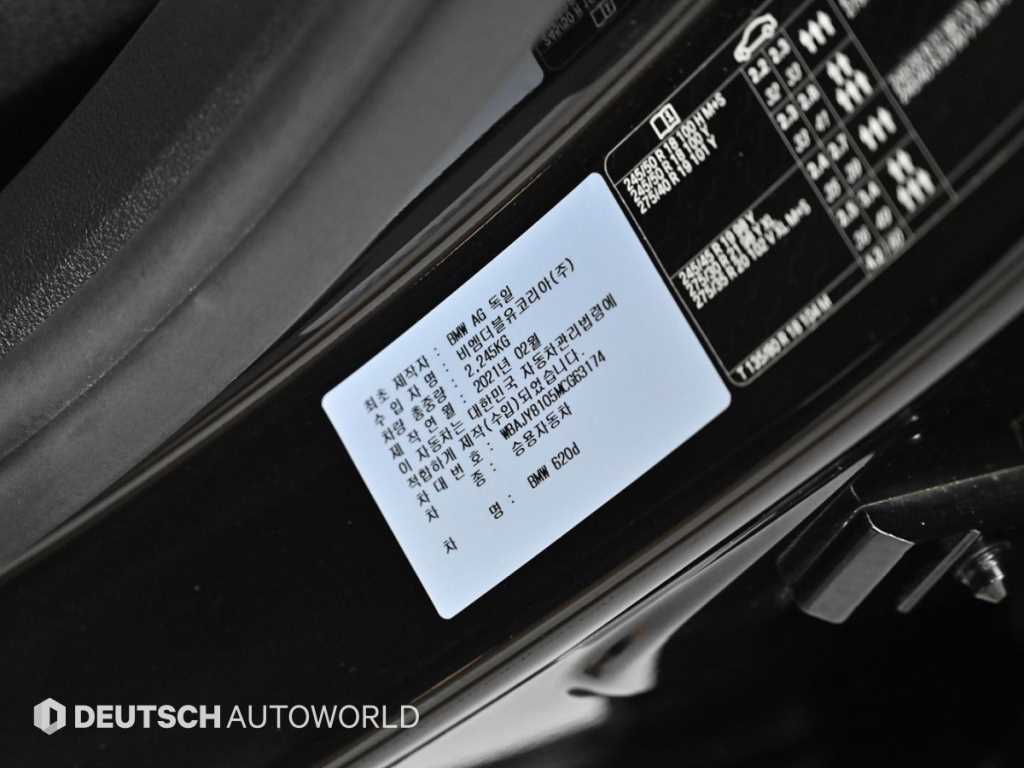 BMW Gran Turismo 2021 Negro - Importación desde Corea - HF Imports Iquique - Foto 20