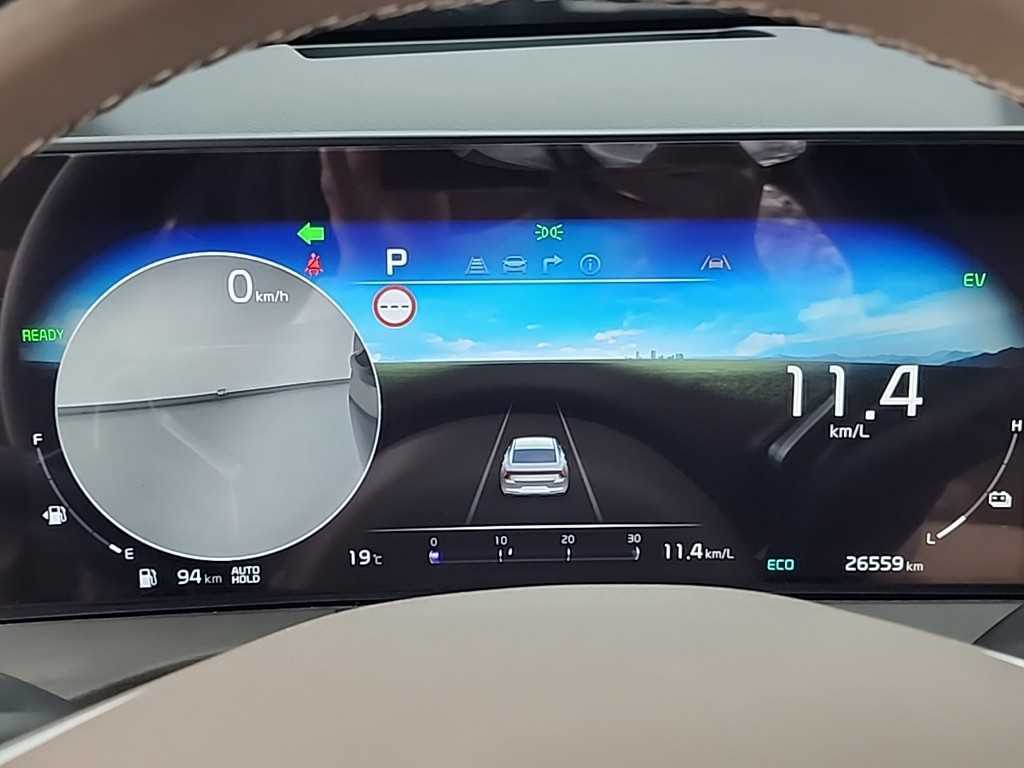 KIA K8 - Vista 6