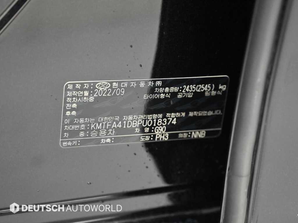 Genesis G90 2023 - Importación desde Corea - HF Imports Iquique - Foto 20