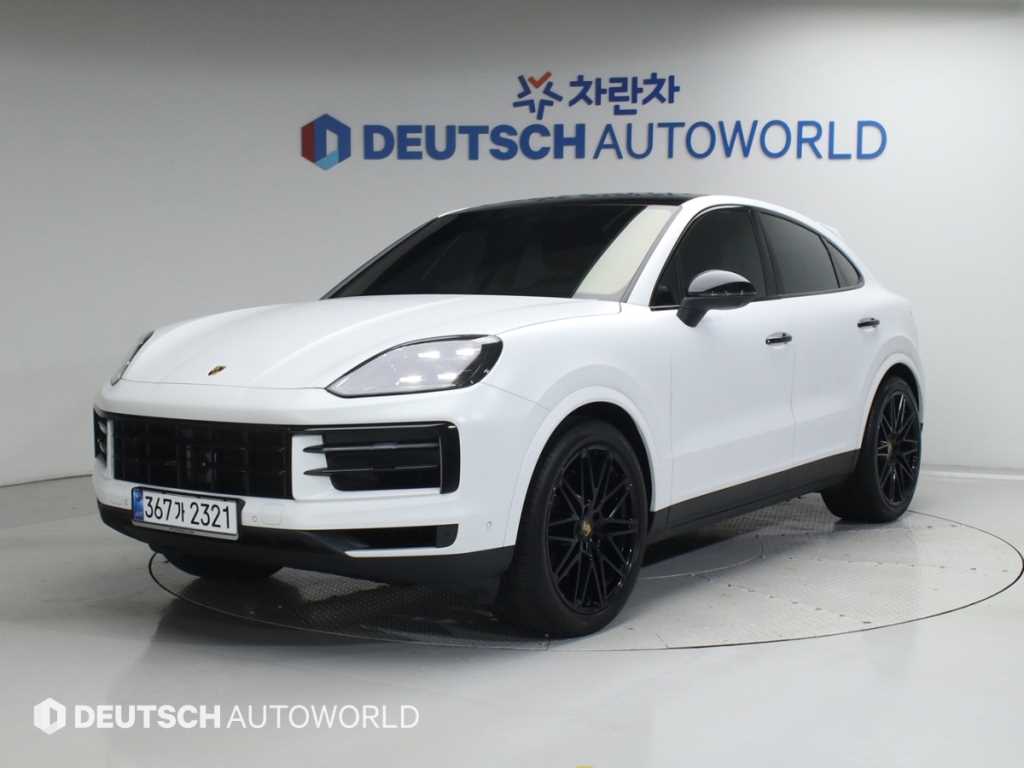 Porsche Cayenne 2024 Blanco - Importación desde Corea - HF Imports Iquique - Foto 1