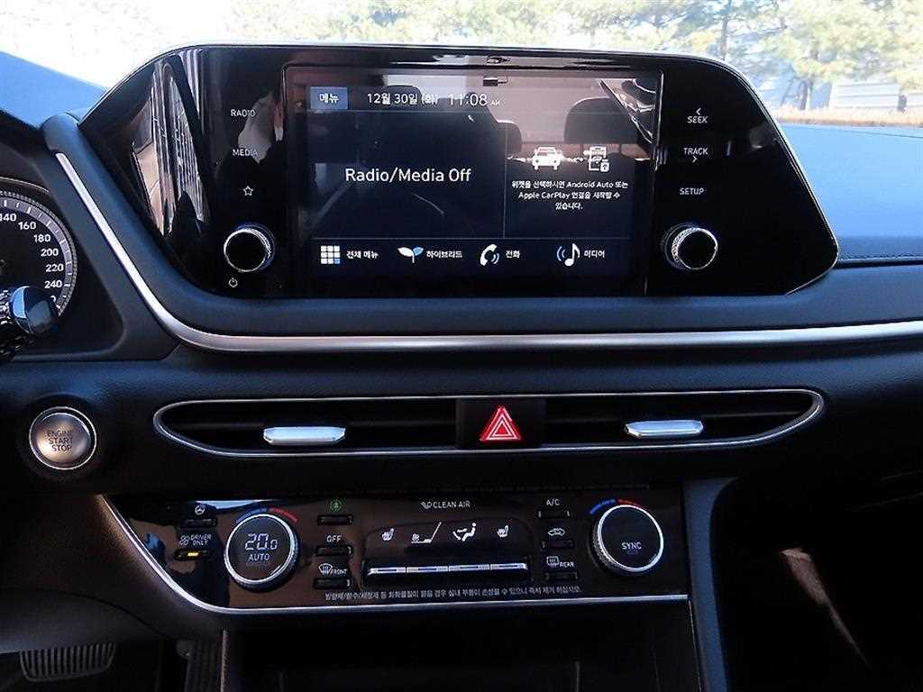 HYUNDAI Sonata 2022 Blanco - Importación desde Corea - HF Imports Iquique - Foto 13