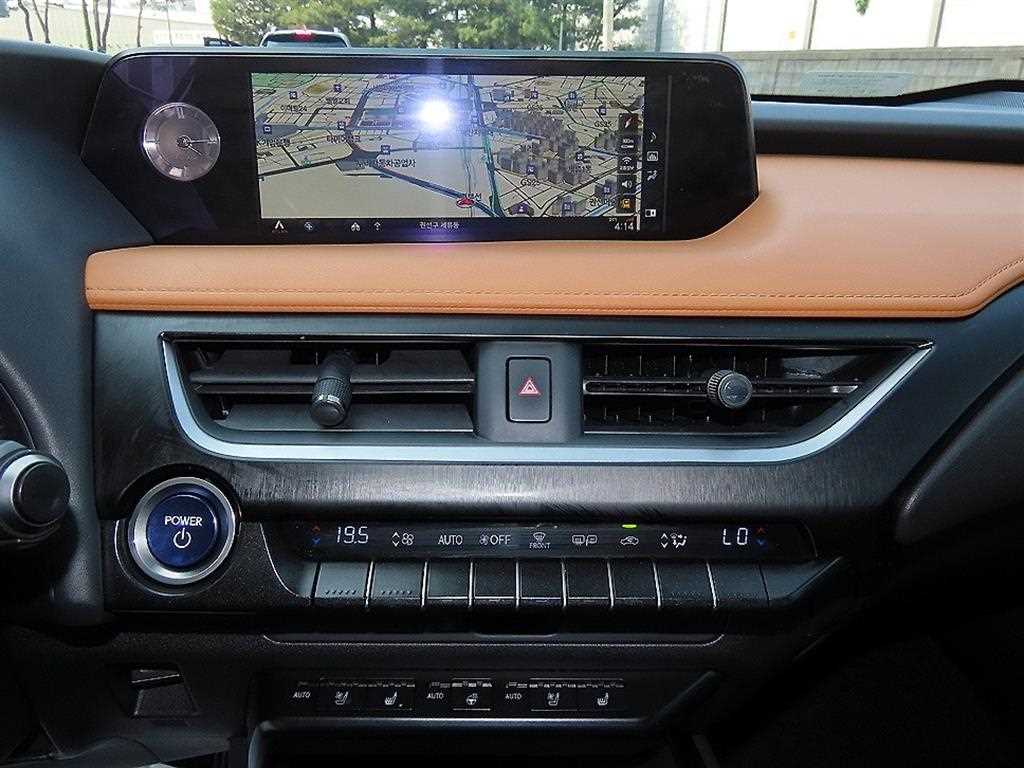 Lexus UX 2019 Blanco - Importación desde Corea - HF Imports Iquique - Foto 13