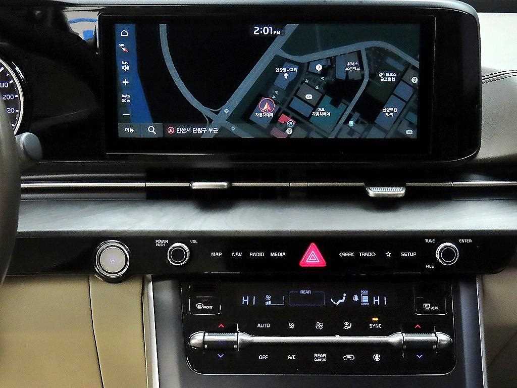 KIA Carnival 2021 - Importación desde Corea - HF Imports Iquique - Foto 13