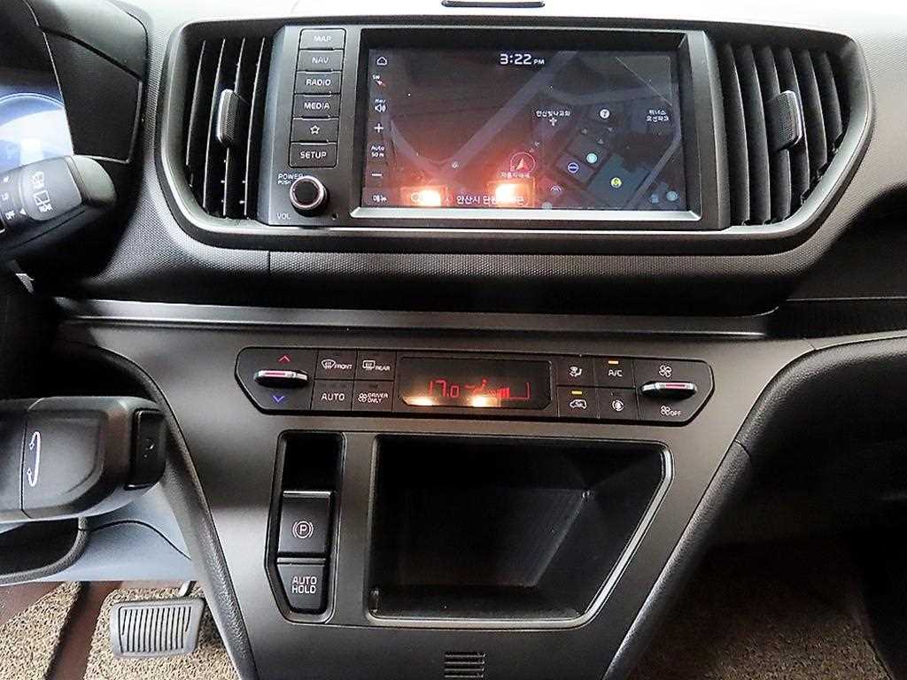 KIA Ray 2024 Blanco - Importación desde Corea - HF Imports Iquique - Foto 13
