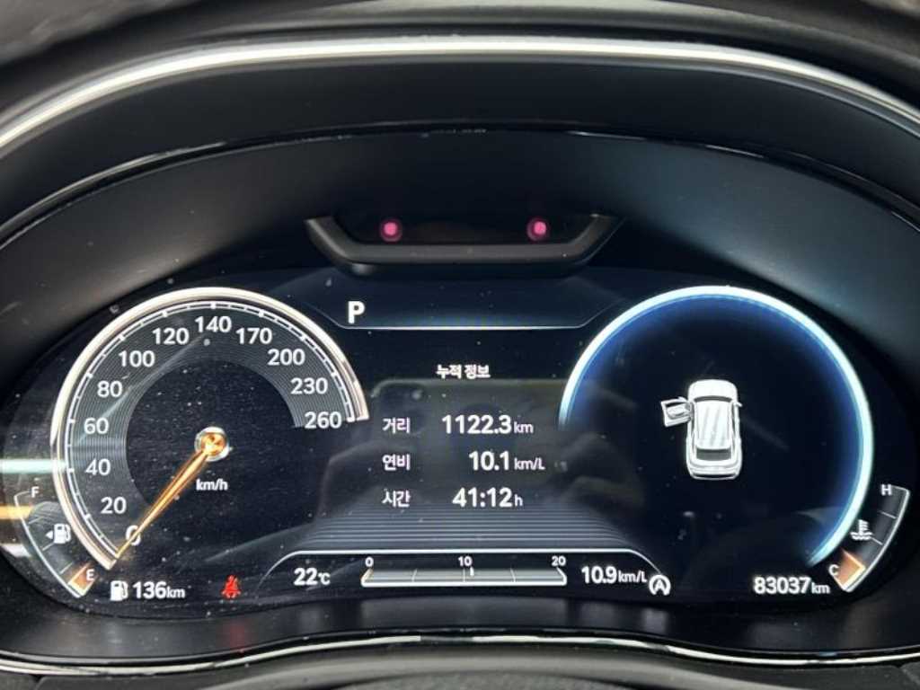 Genesis GV70 2021 Blanco - Importación desde Corea - HF Imports Iquique - Foto 18