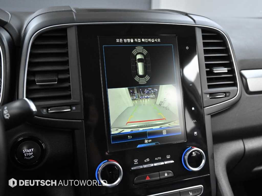 SAMSUNG QM6 2021 Gris - Importación desde Corea - HF Imports Iquique - Foto 15