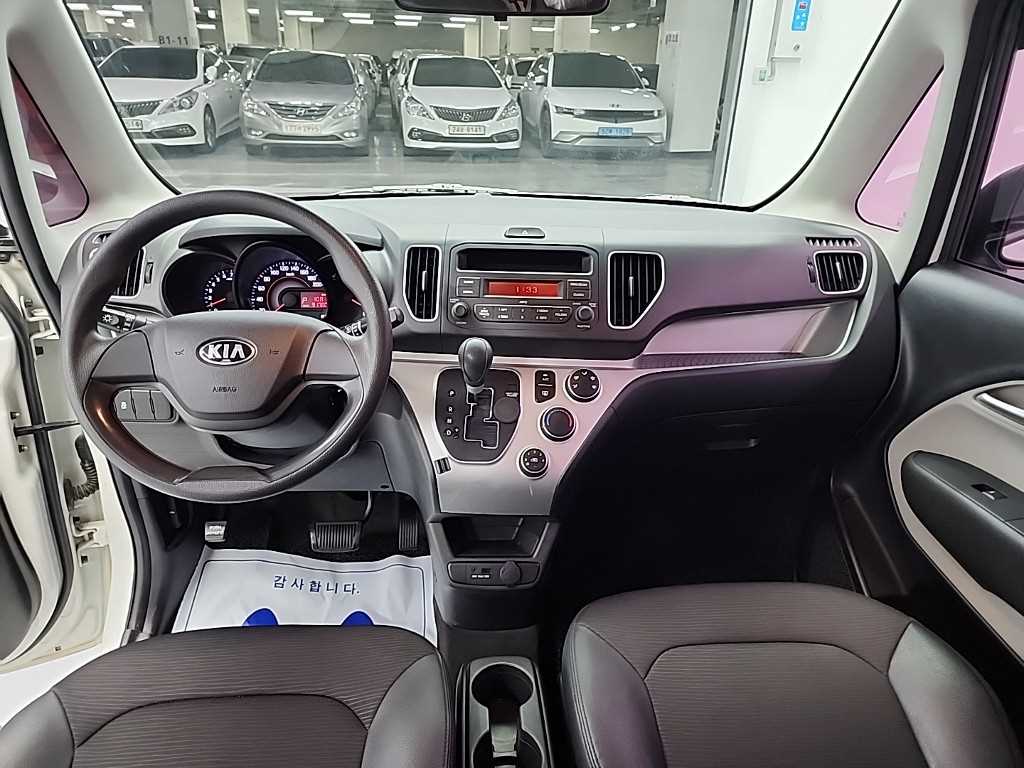 KIA Ray - Vista 7