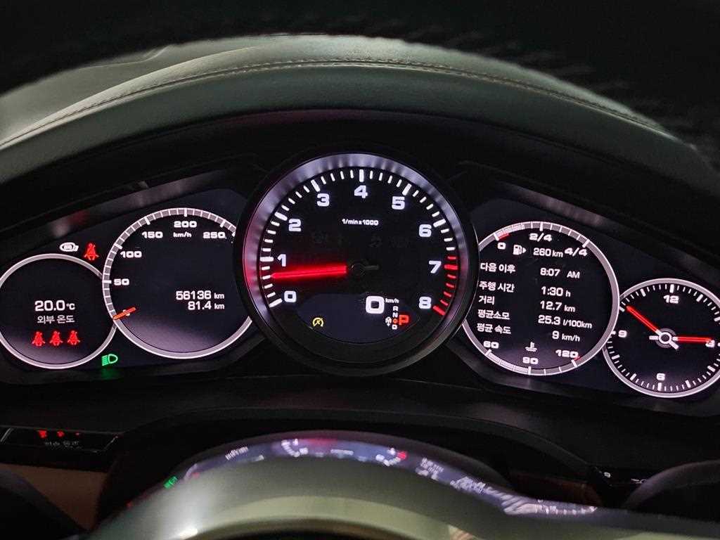 Porsche Cayenne - Vista 11
