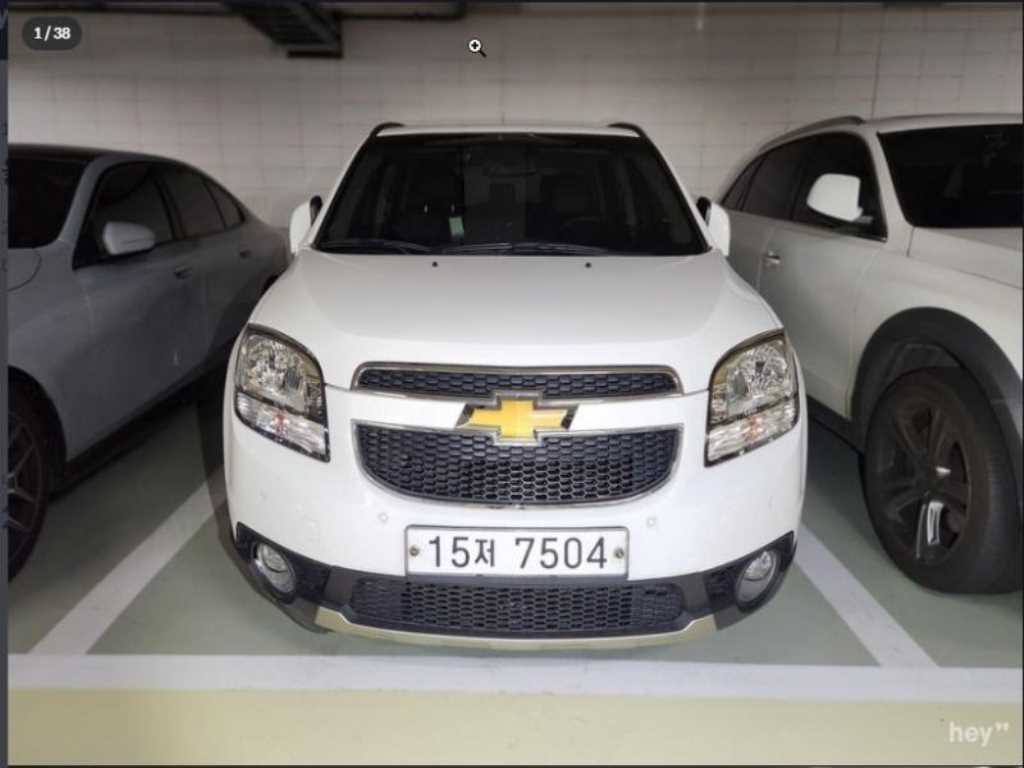 Chevrolet Orlando 2014 Blanco - Importación desde Corea - HF Imports Iquique - Foto 1