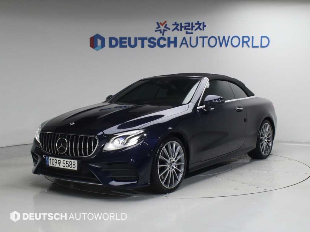 Mercedes Benz E class 2018 Azul - Importación desde Corea - HF Imports Iquique - Foto 20