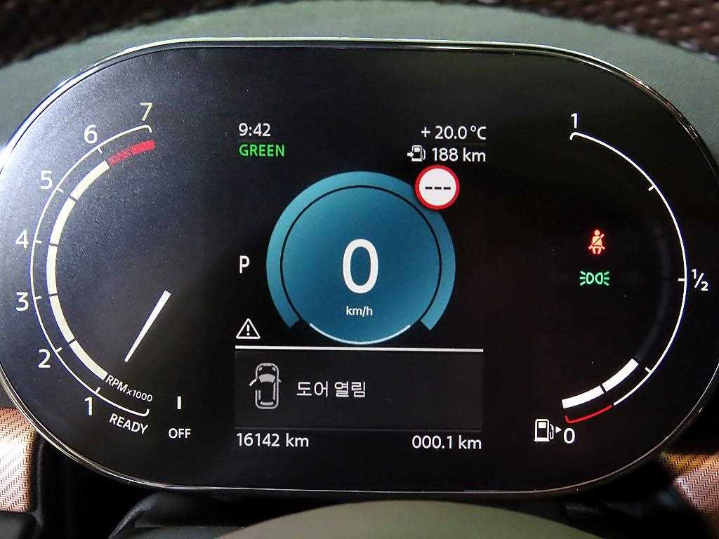 Mini Clubman - Vista 9