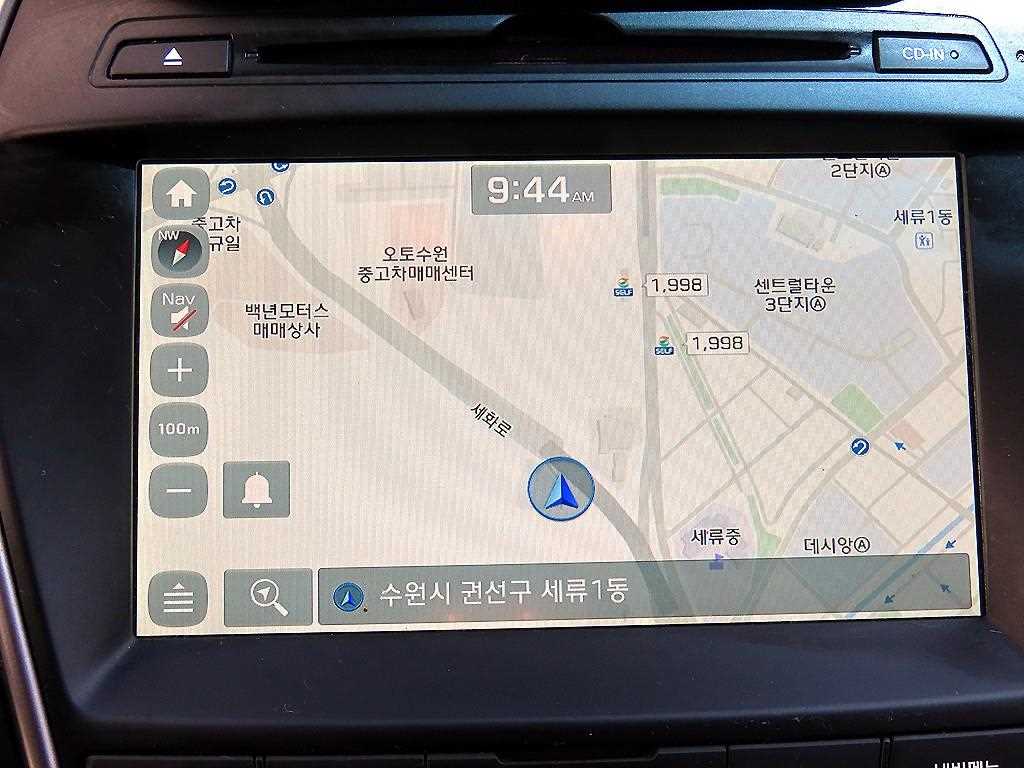 HYUNDAI Santa Fe 2016 Azul - Importación desde Corea - HF Imports Iquique - Foto 14