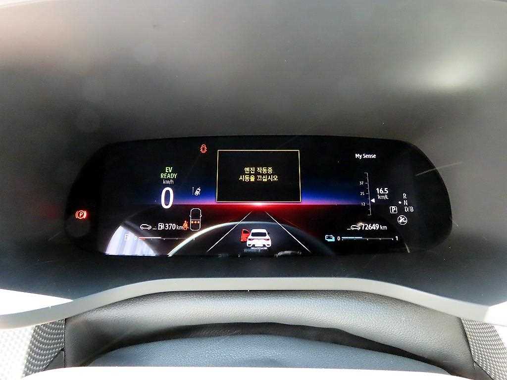 SAMSUNG Arkana - Vista 9