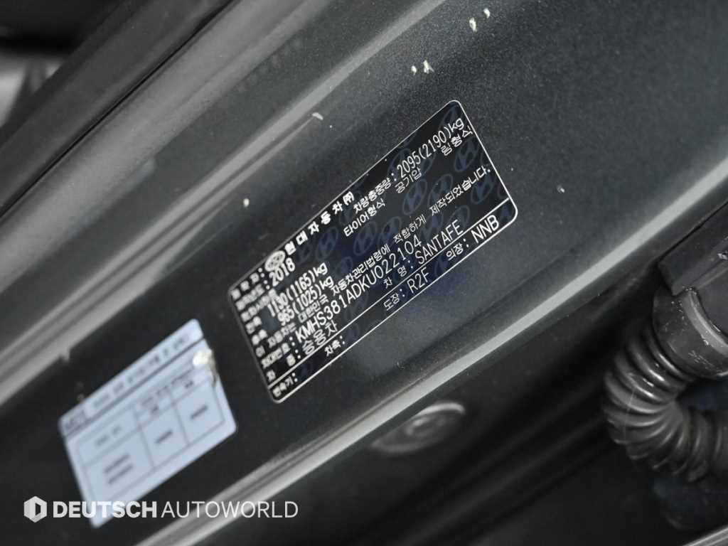 HYUNDAI Santa Fe 2019 Gris - Importación desde Corea - HF Imports Iquique - Foto 20