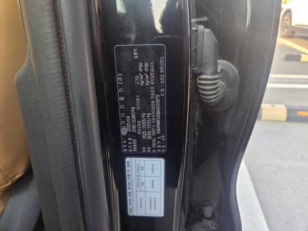 KIA Sorento - Vista 8