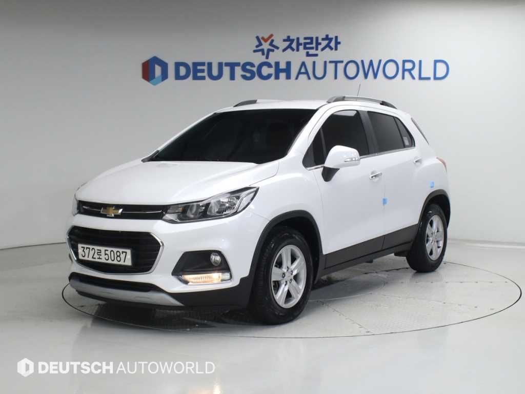 Chevrolet Trax 2020 Blanco - Importación desde Corea - HF Imports Iquique - Foto 1