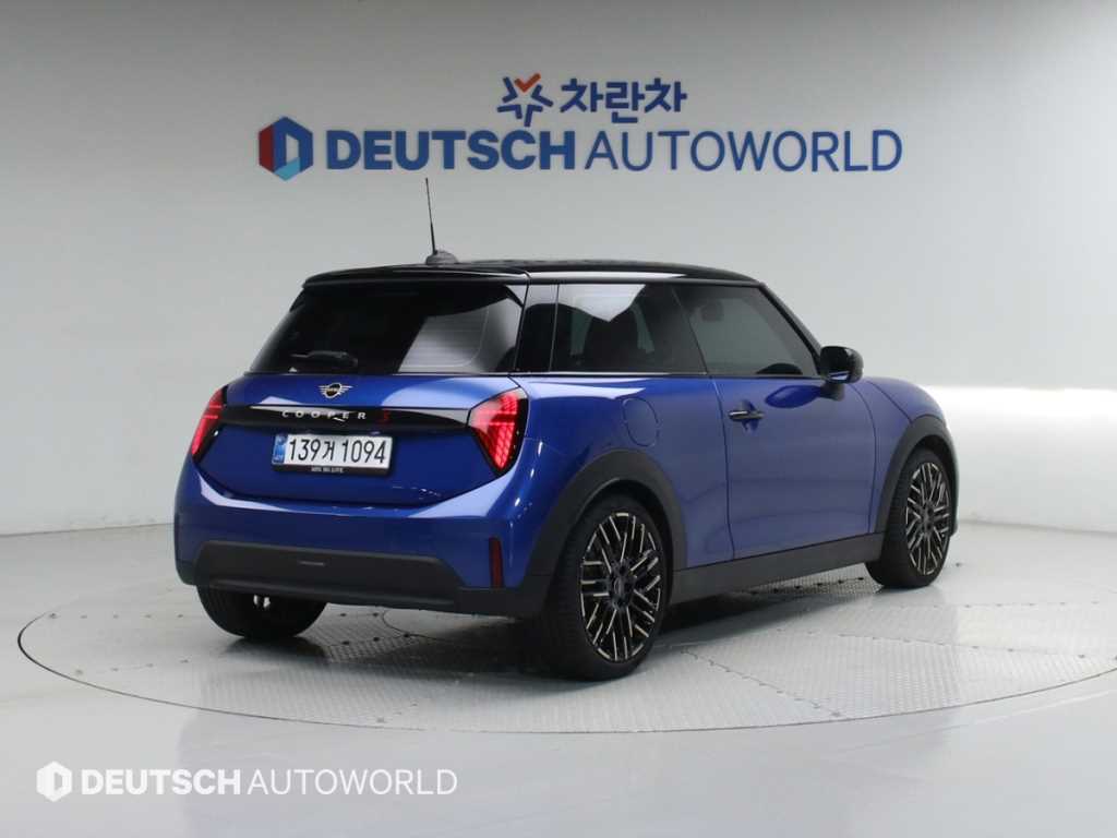 Mini Cooper - Vista 2