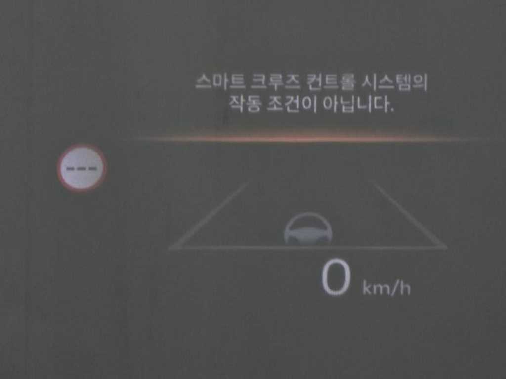 KIA EV4 2026 - Importación desde Corea - HF Imports Iquique - Foto 13