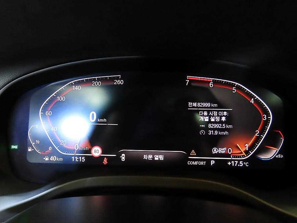 BMW X4 - Vista 9