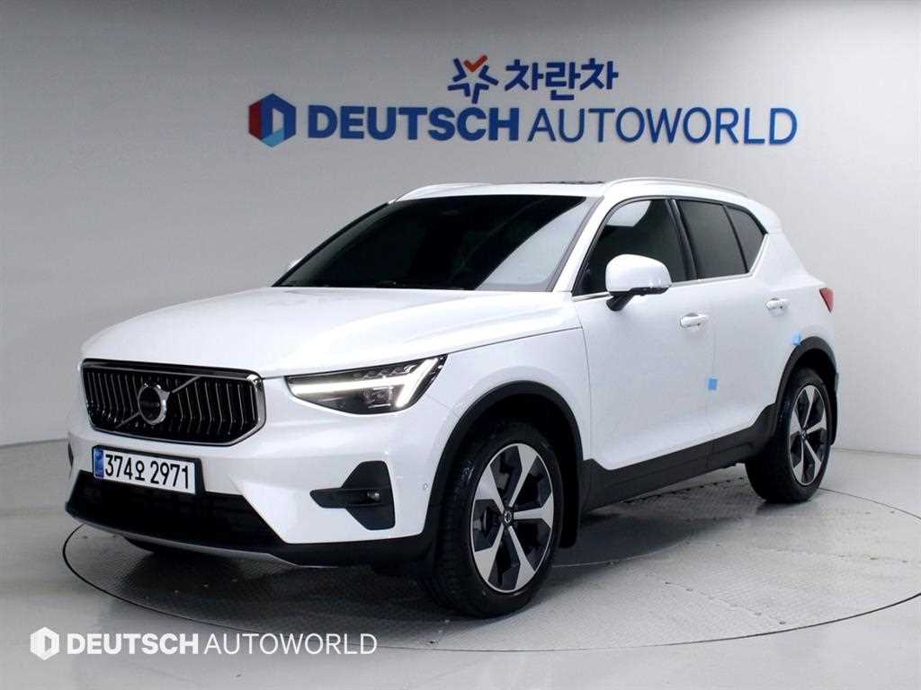 Volvo XC40 2024 Blanco - Importación desde Corea - HF Imports Iquique - Foto 1