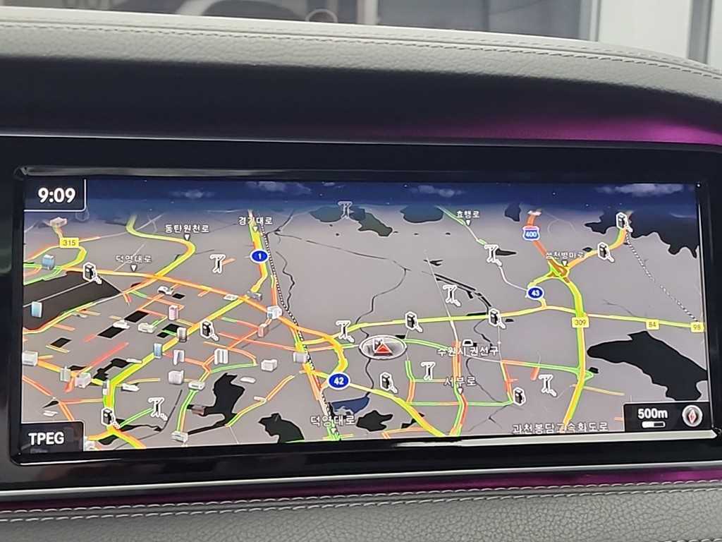 Mercedes Benz S Class 2017 - Importación desde Corea - HF Imports Iquique - Foto 16